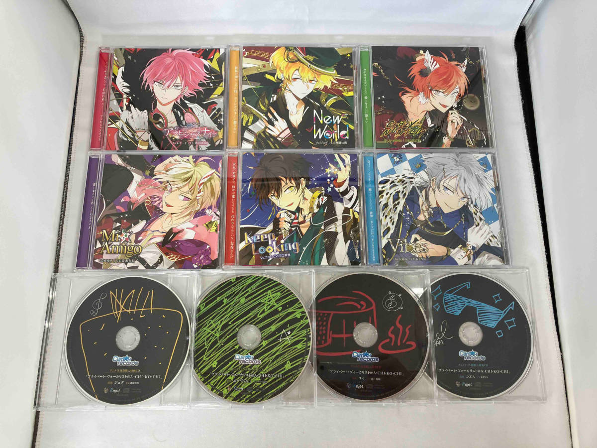 帯付 カレはヴォーカリストCD【ディア ヴォーカリスト Riot】1~6全巻