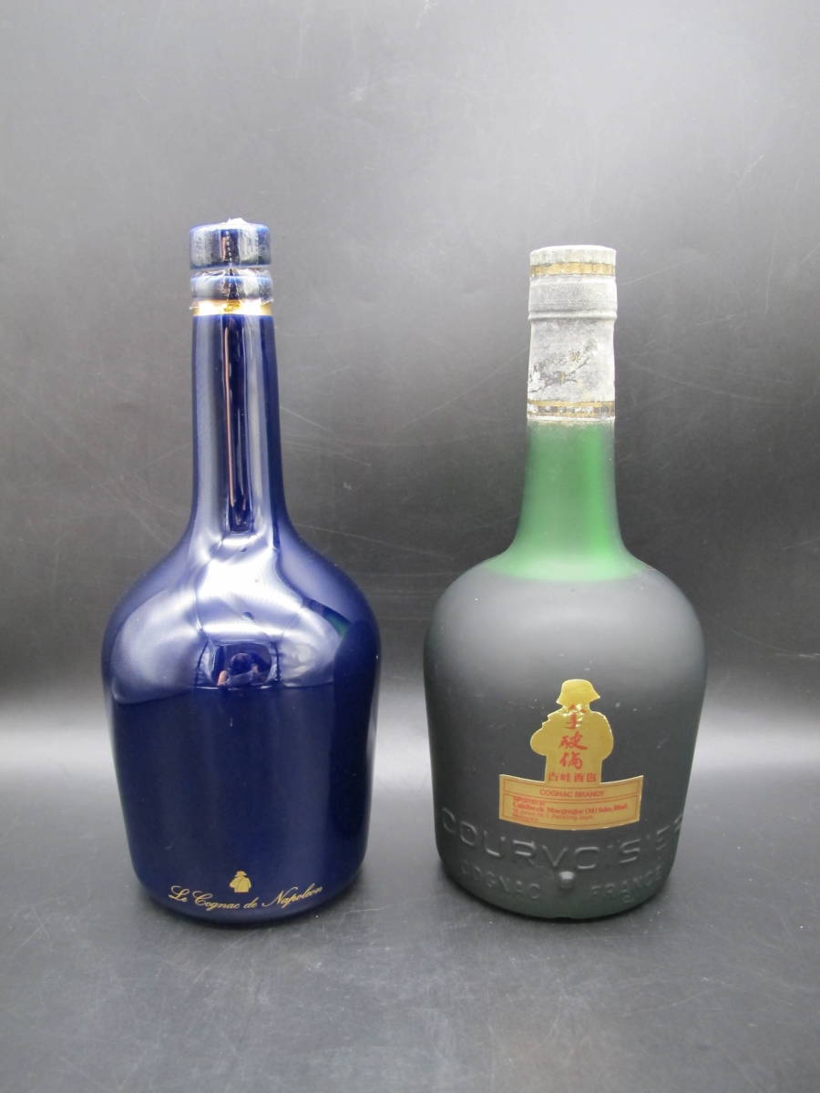 COURVOISIER EXTRA VIEILLE クルボアジェ エクストラ ヴィエイユ 