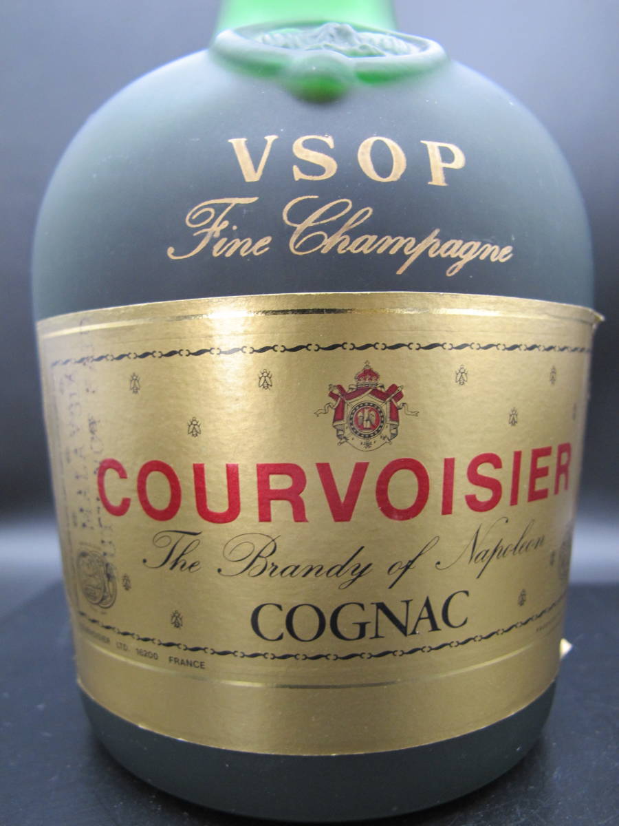COURVOISIER クルボアジェ 青 陶器ボトル EXTRA/VSOP コニャック