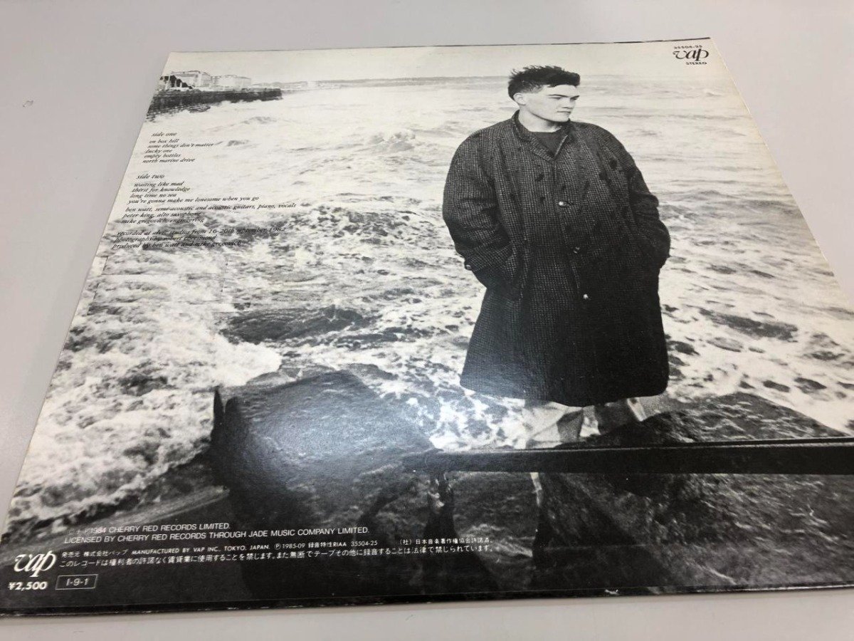 ▽ 【LPレコード North MARINE DRIVE BEN WATT 35504-25】081-02307