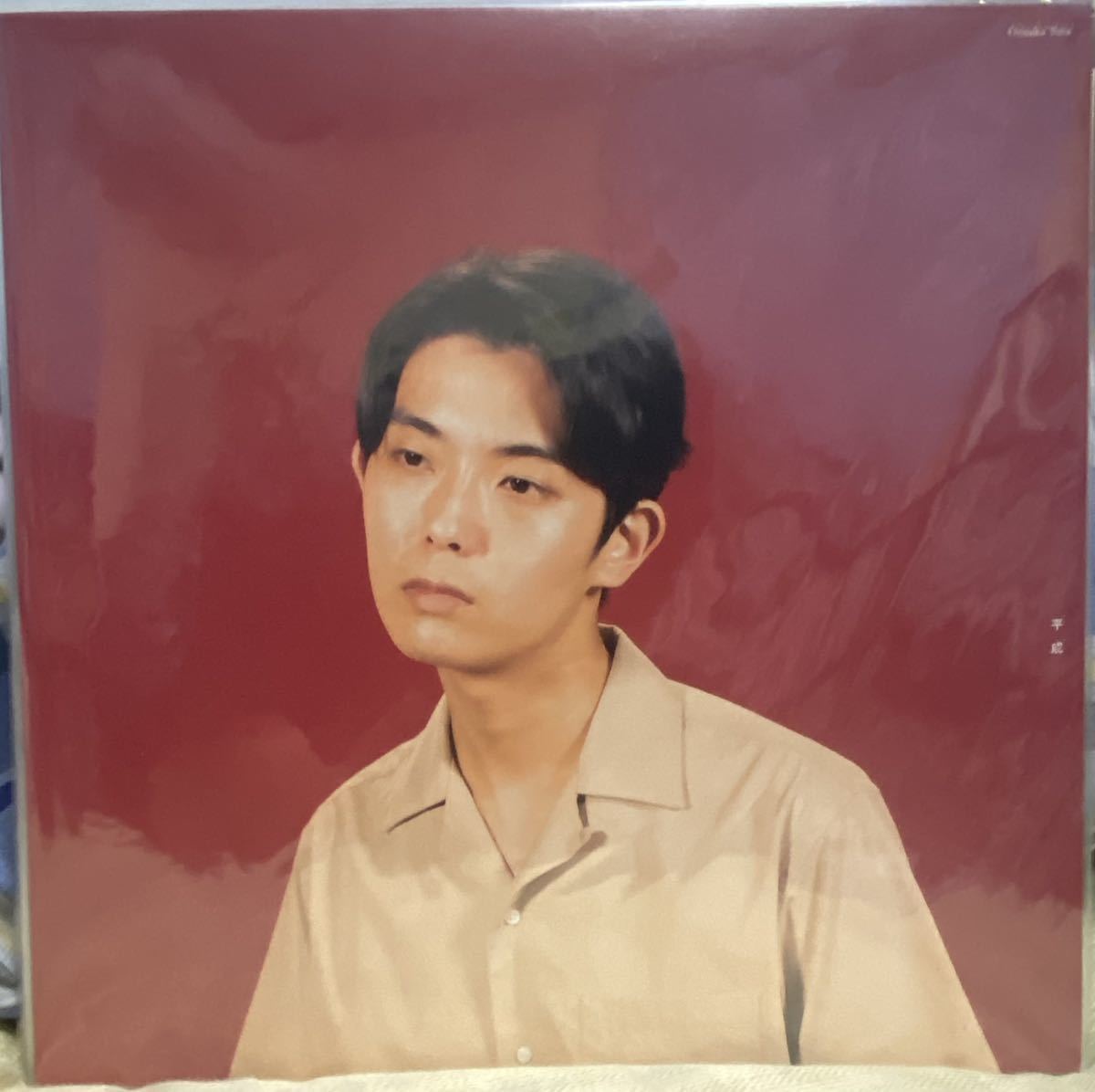 折坂悠太 / 平成 アナログLP 2ndプレス盤 限定 新品未使用 折坂悠太