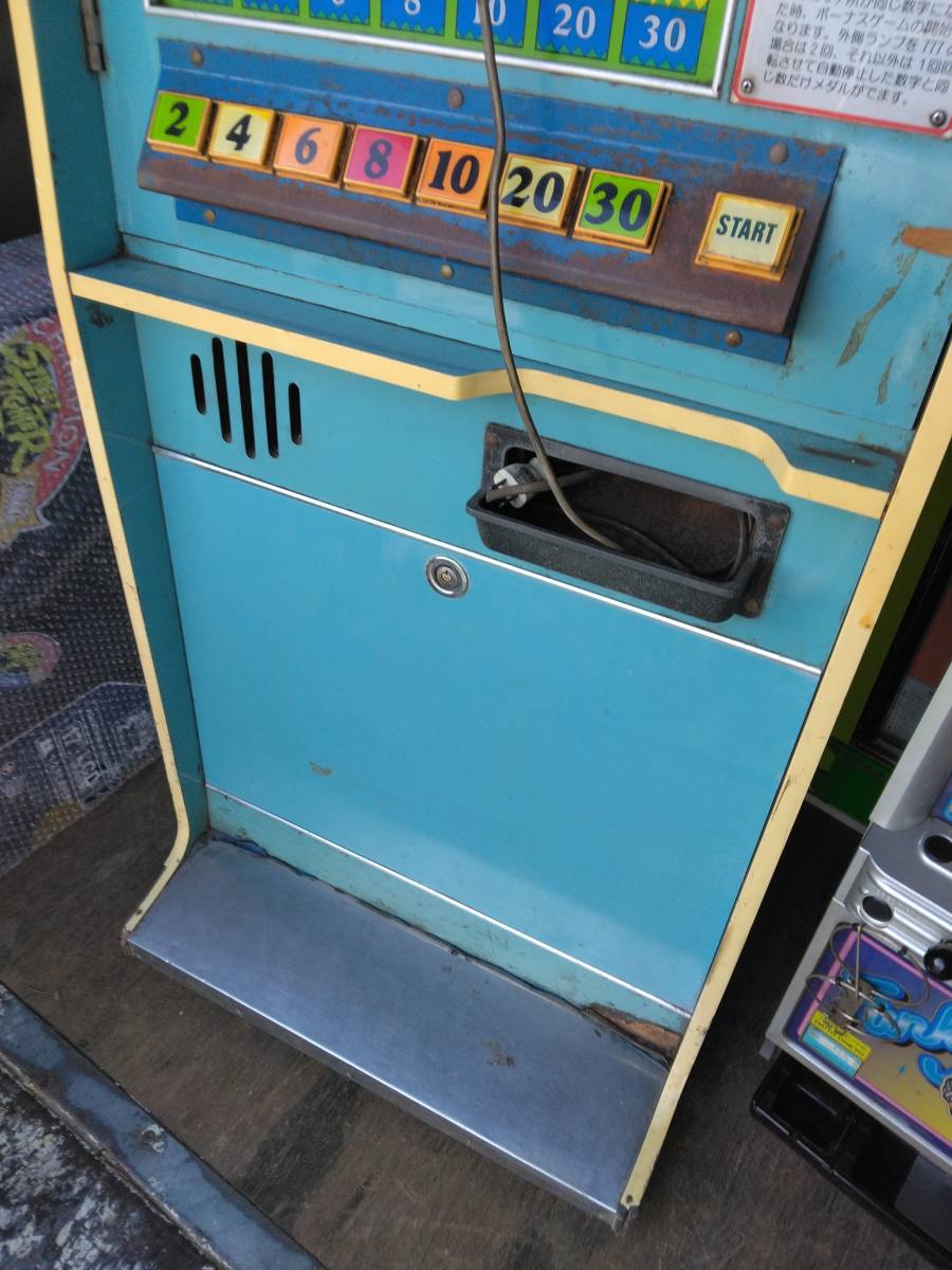 昭和 レトロ 駄菓子屋 ゲーム ぱっくんらんど 10円 メダル出し 動作