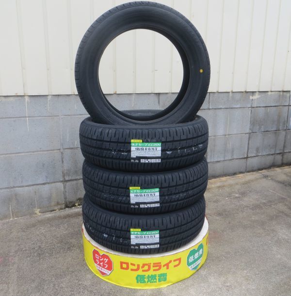 【定番，大人気】 2023年製 正規品 在庫あり 4本セット 31800円〜DUNLOP ダンロップ ENASEVE エナセーブ EC204 165/55R15 165/55-15(ダンロップ)｜売買されたオークション情報、yahooの商品情報をアーカイブ公開 - オークファ 15インチ