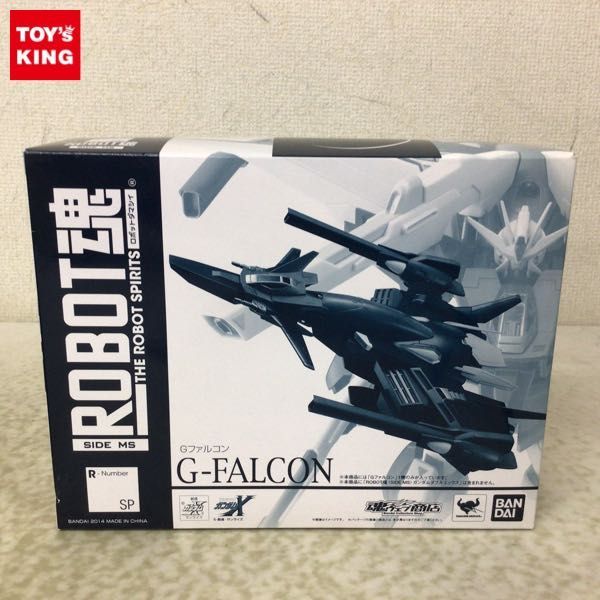1円〜 未開封 バンダイ ROBOT魂 機動新世紀ガンダムX Gファルコン