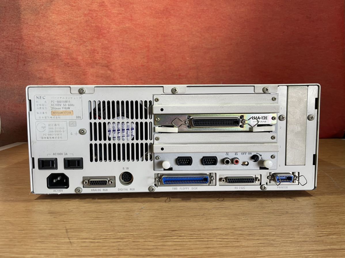 ① NEC PC-9801VM ⁄ PC98シリーズ ⁄中古品 通電確認済み 動作は未確認