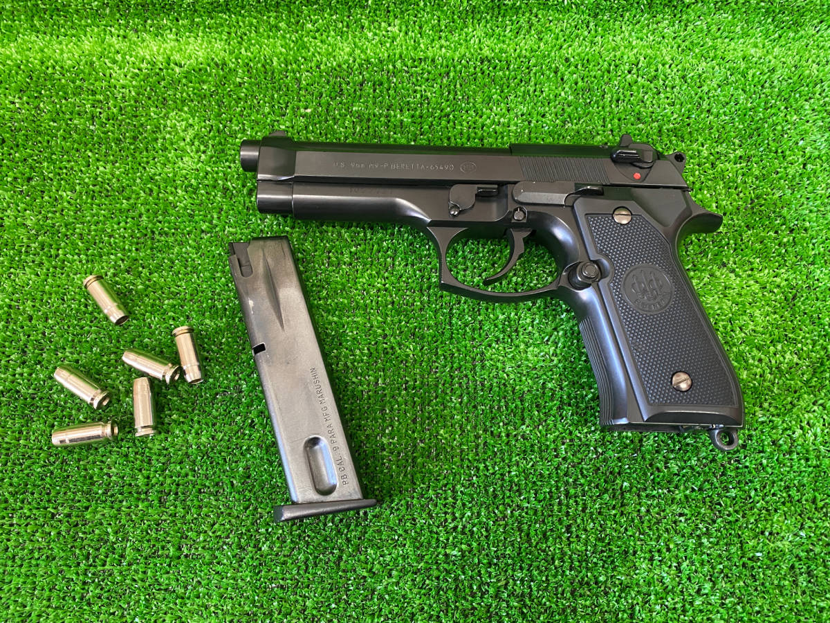 マルシンM9ガスオペレーション