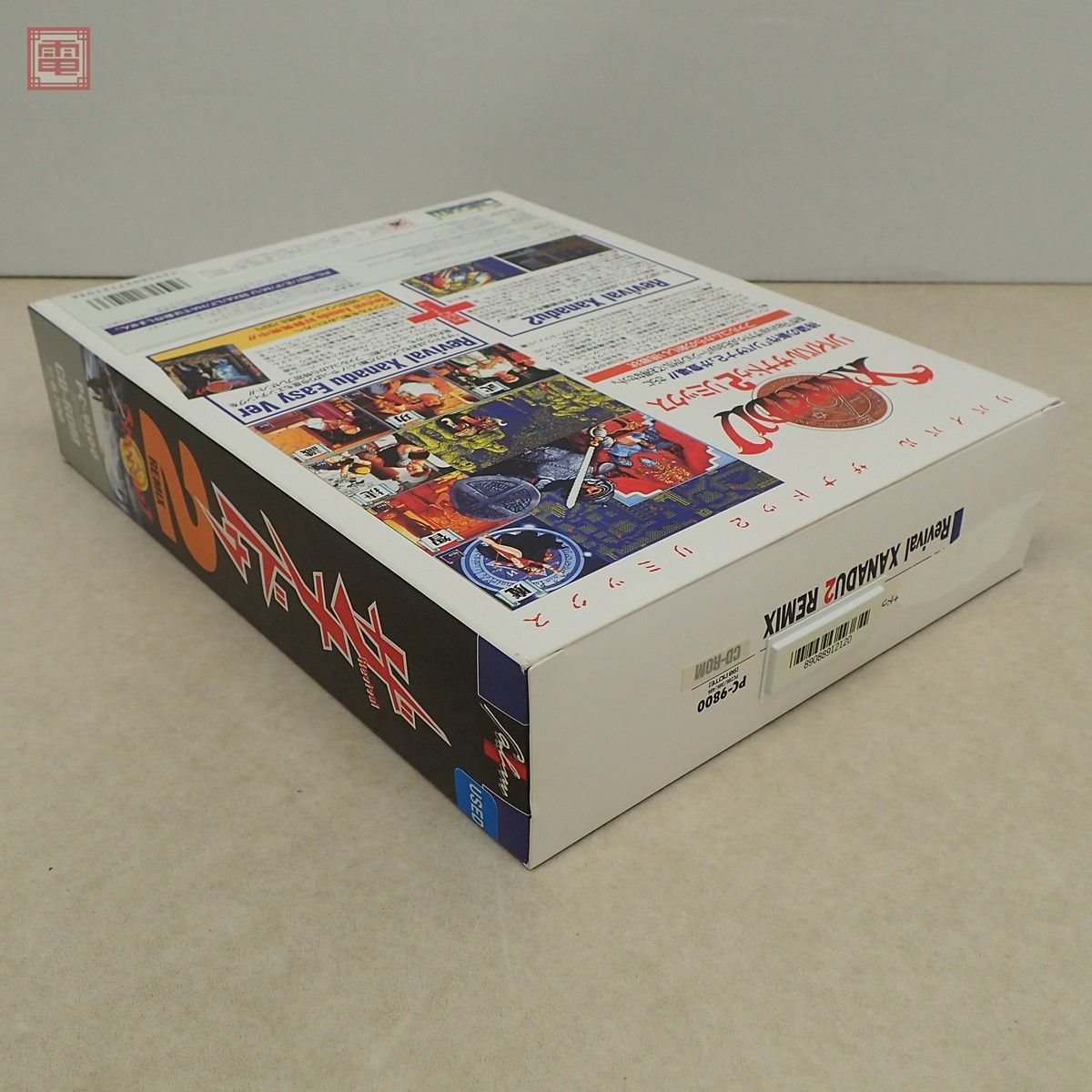 PC-9801/9821 CD-ROM リバイバル ザナドゥ2 リミックス Revival