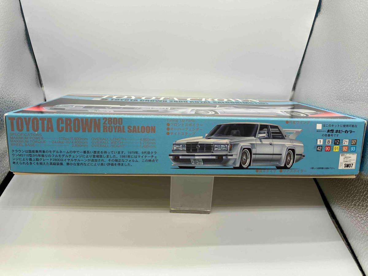0 MS123 1⁄24 可変ウィング TOYOTA CROWN ROYAL TWINCAM トヨタ 
