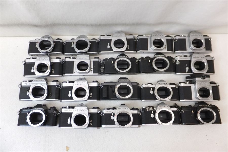 ▼ まとめて出品 MFフィルム一眼レフボディ PENTAX 20台 ペンタックス フィルム一眼レフ 中古 現状品 230605R9793