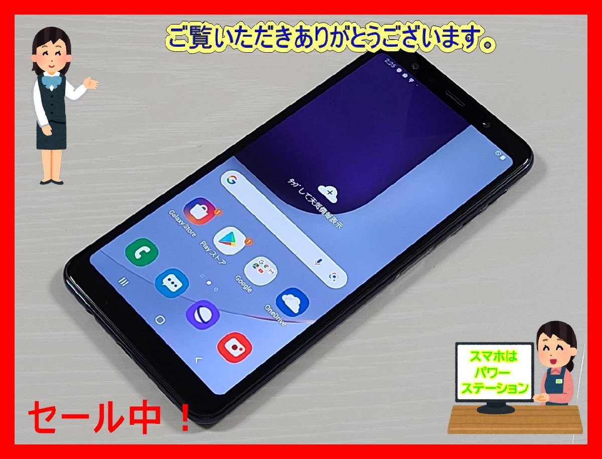 Galaxy 楽天モバイル Android 製品 楽天モバイル、「Galaxy 5G Samsung 