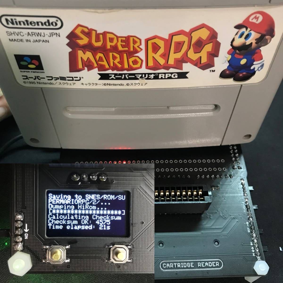 CartridgeReader（カートリッジリーダー）レトロゲームROM吸出し機 SA1 