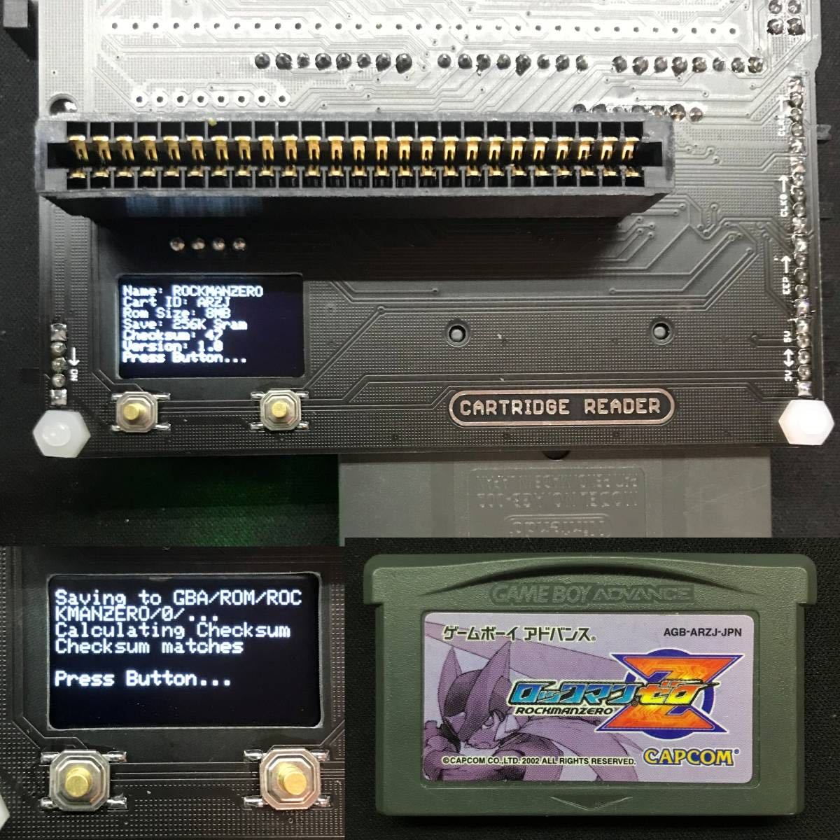 CartridgeReader（カートリッジリーダー）レトロゲームROM吸出し機 SA1 