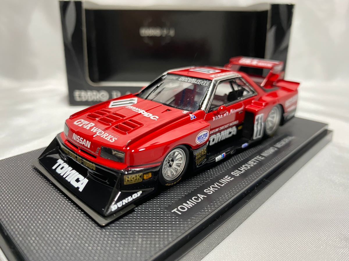 EBBRO P-4 TOMICA スカイライン　シルエット エブロ 1⁄43 トミカ P-4 スカイライン EBBRO シルエット TOMICA