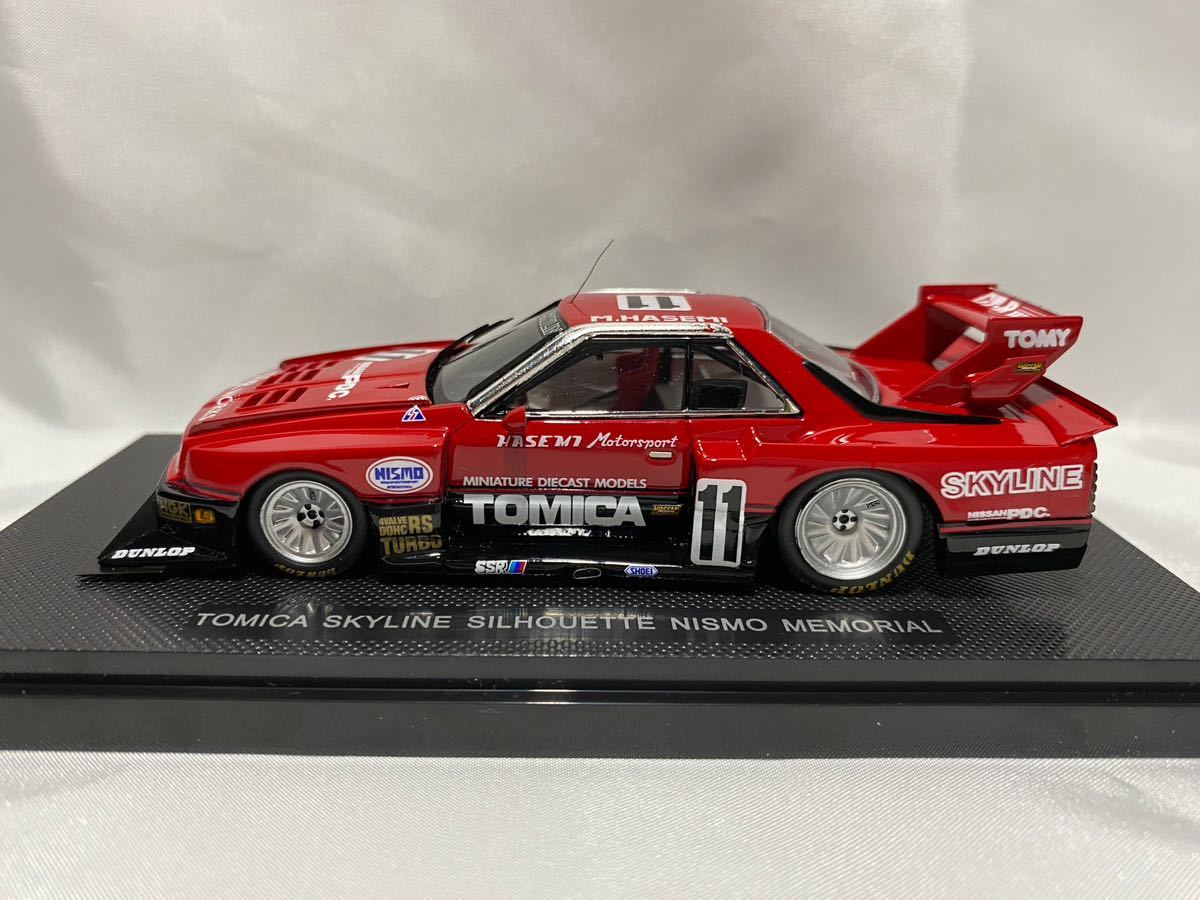 エブロ 1⁄43 トミカ P-4 スカイライン EBBRO シルエット TOMICA