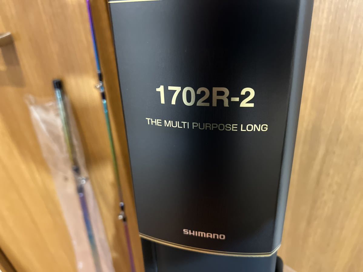 未使用 シマノ ワールドシャウラリミテッド 1702R-2