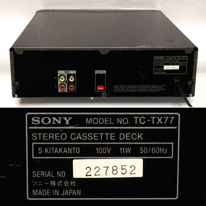 n様 ◇ ピンチローラー交換済み ◇ SONY カセットデッキ TC-TX77 ◇ RCA
