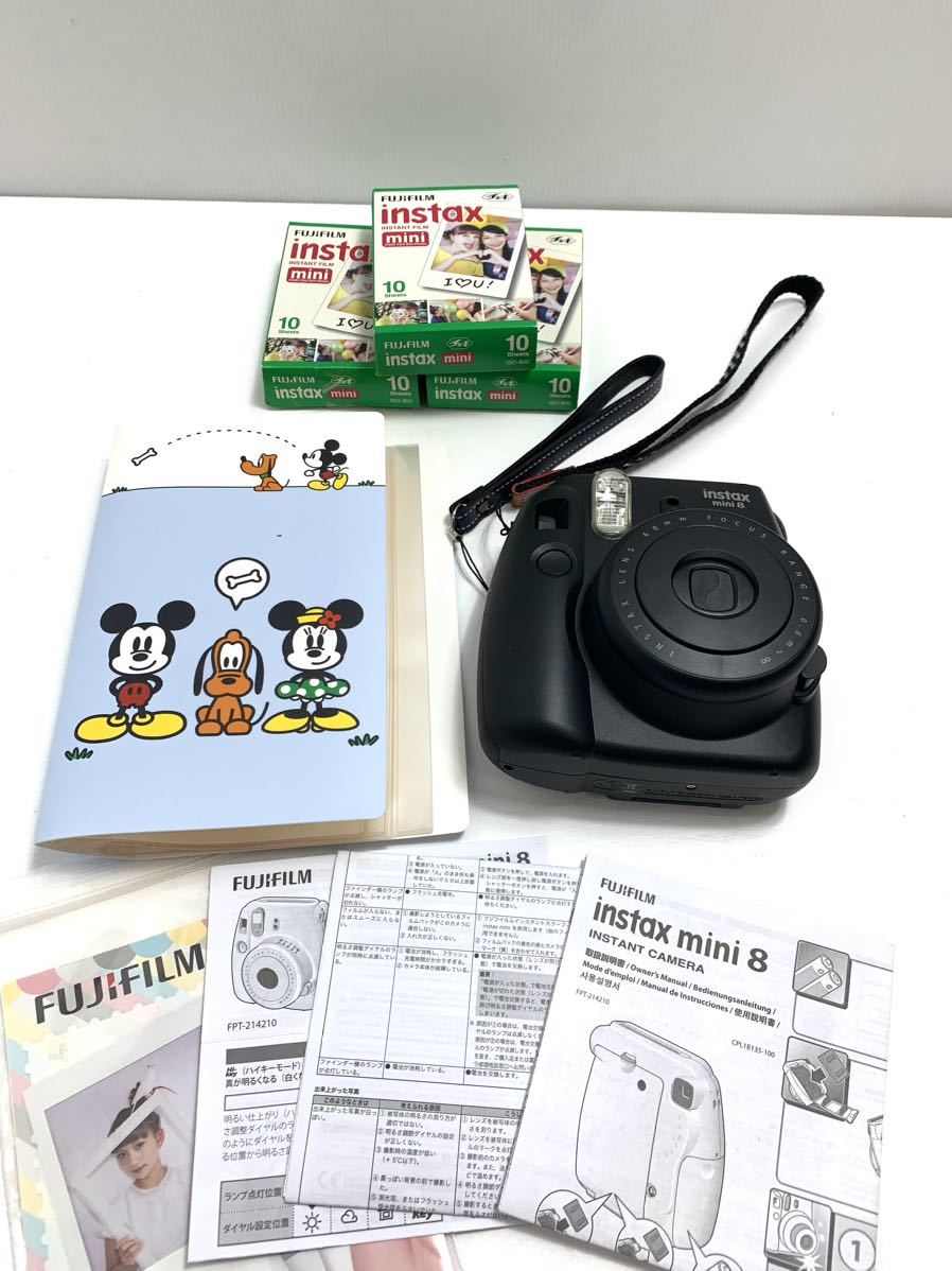 FUJIFILM インスタントカメラ チェキ instax mini 8 ブラックINS MINI 8 BLACK /フジフイルム インスタントカラーフィルム× 3箱アルバム付
