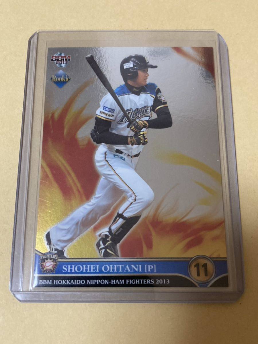 Adley Rutschman 2023 TOPPS 75枚限定 RC