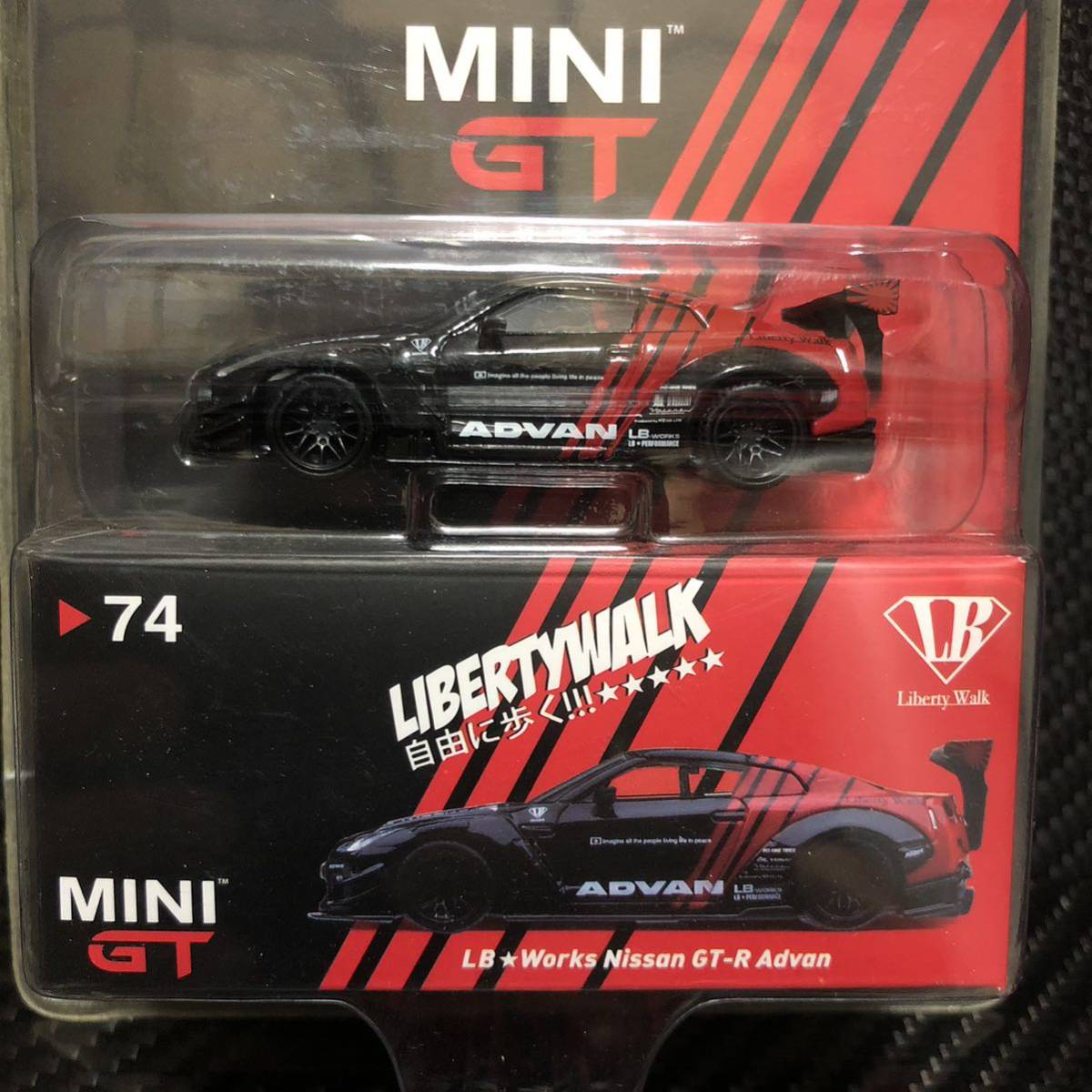 トイザらスパッケージ仕様 MINI GT 1/64 LB WORKS Nissan GT-R R35 