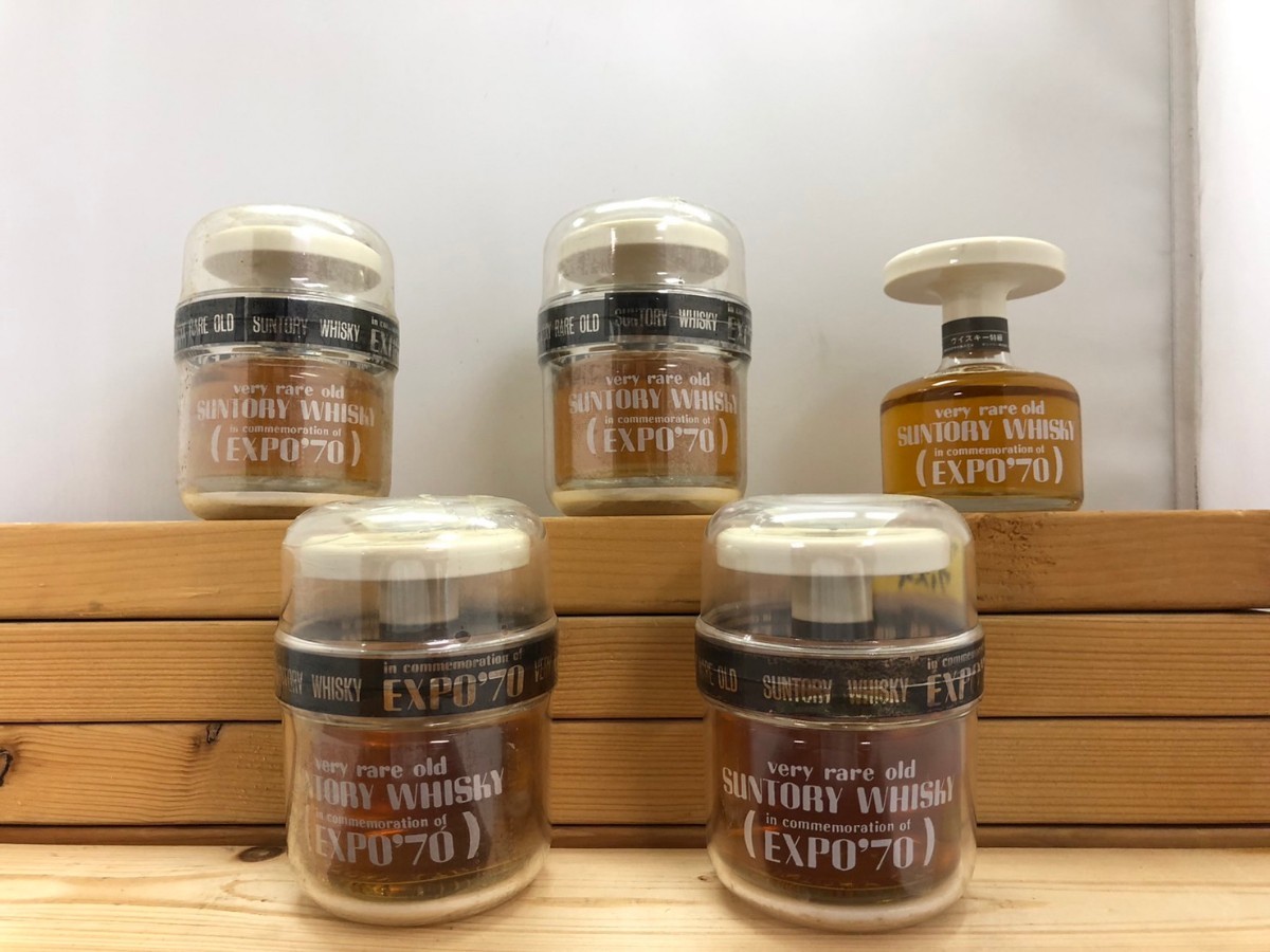 サントリーEXPO70ベリーレアオールド５本セット 180ml ウイスキー SuntoryVeryRareOld