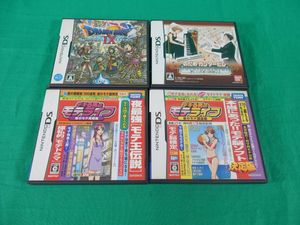のだめカンタービレのYahoo!オークション(旧ヤフオク!)の相場・価格を 