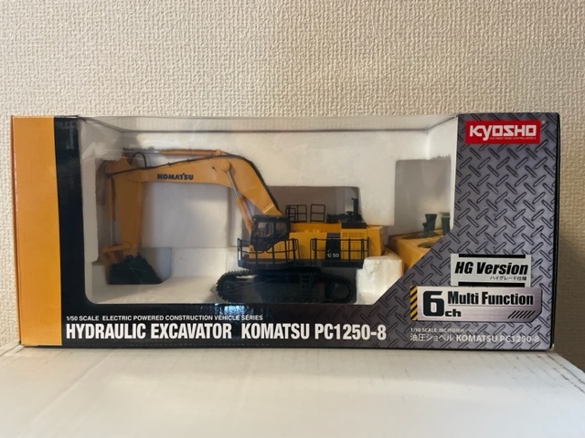 住友建機 SH135X 1⁄50 油圧ショベル ショベルカー 重機