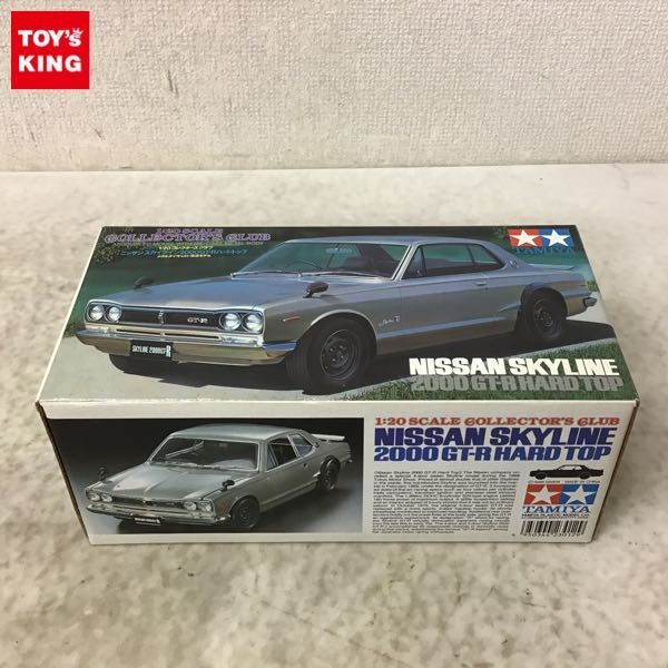 1円〜 タミヤ コレクターズクラブ 1/20 ニッサン スカイライン 2000GT