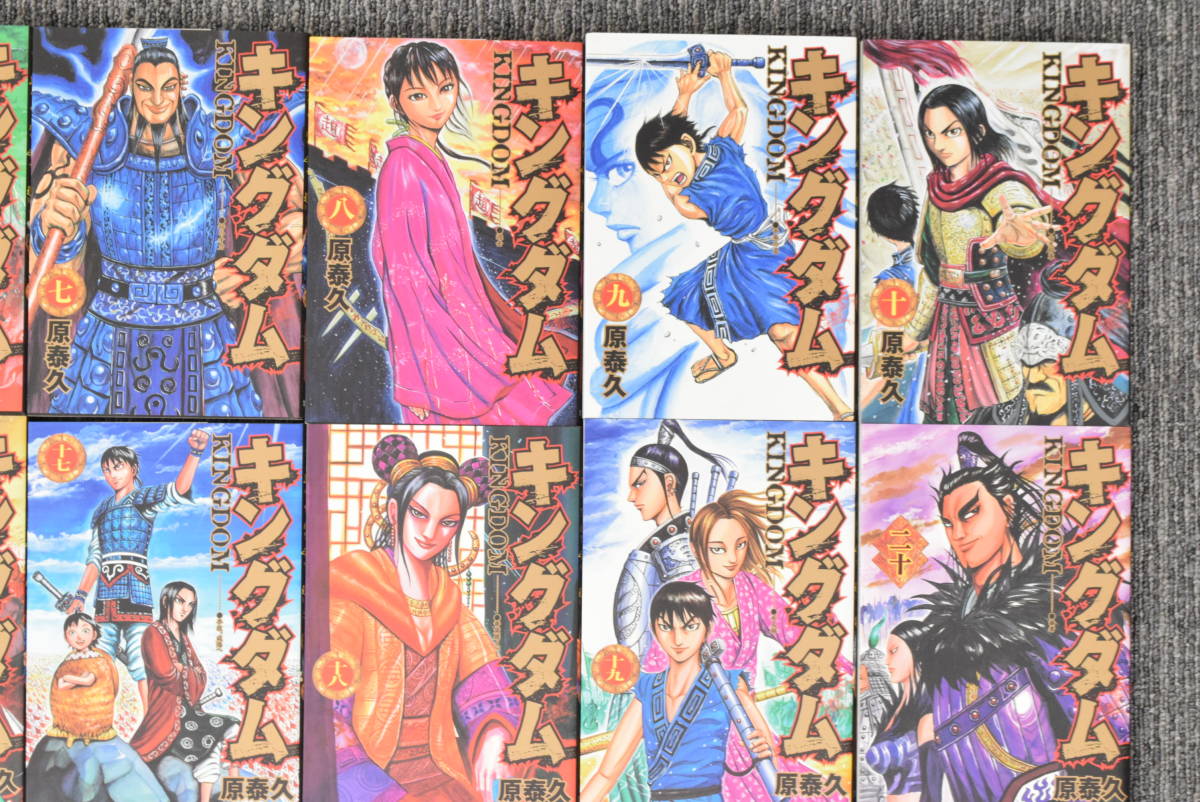 キングダム KINGDOM 1〜68巻 全巻 原泰久 キングダム 1巻〜68巻 キングダム
