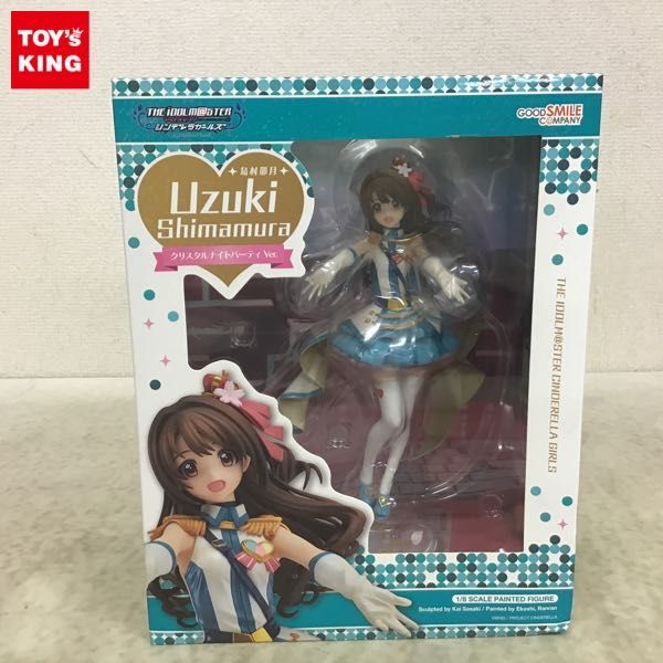 中古】[FIG]GOODSMILE ONLINE SHOP限定 デカッチュ 神崎蘭子(かんざき