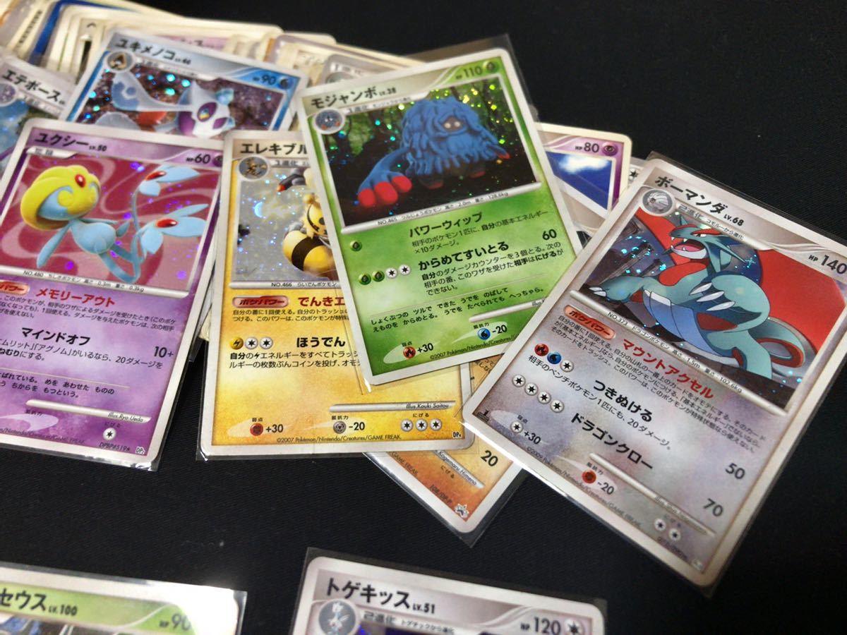 ☆ 1円〜☆】ポケモンカード 100枚以上 10年以上前 キラ サーナイト