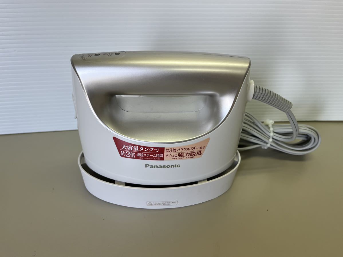 ◎1円〜Panasonic 衣類スチーマー NI-CFS760-C(アイボリー)2way 中古