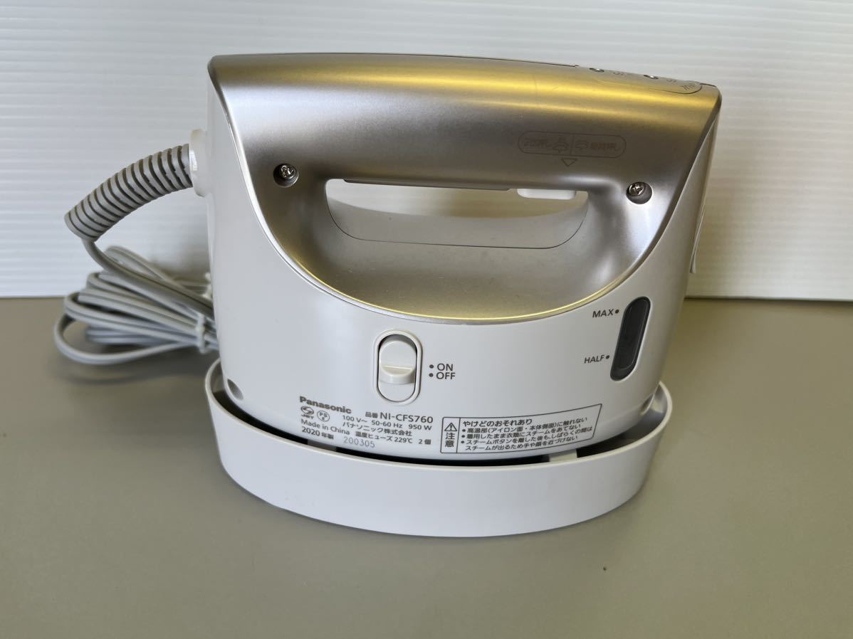 ◎1円〜Panasonic 衣類スチーマー NI-CFS760-C(アイボリー)2way 中古