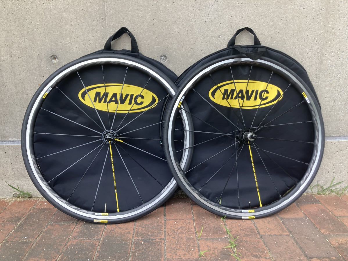 【rim】Ksyrium Pro 17c / マビック マヴィック キシリウム プロ