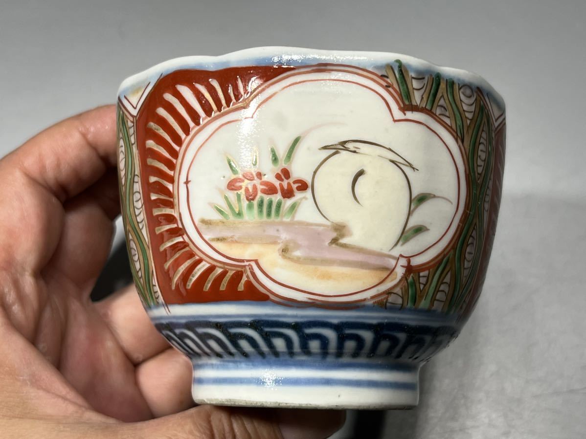 古伊万里 蕎麦猪口 染付 公式通販 蔵出し品 江戸前期~中期 竹笹絵 古伊万里 蕎麦猪口 染付 公式通販 蔵出し品 江戸前期~中期 竹笹絵