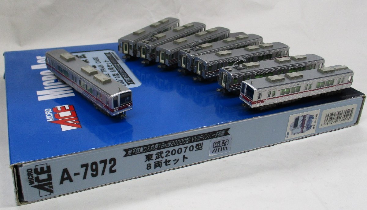 マイクロエース A7972 東武20070型 8両セット【D】krn072605