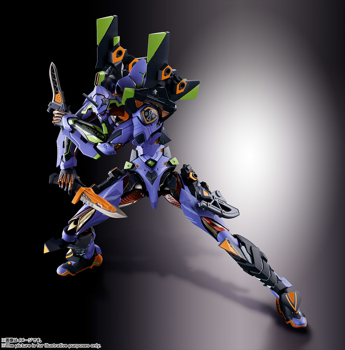 METAL BUILD エヴァンゲリオン 初号機 【未開封新品】 メタルビルド 超 