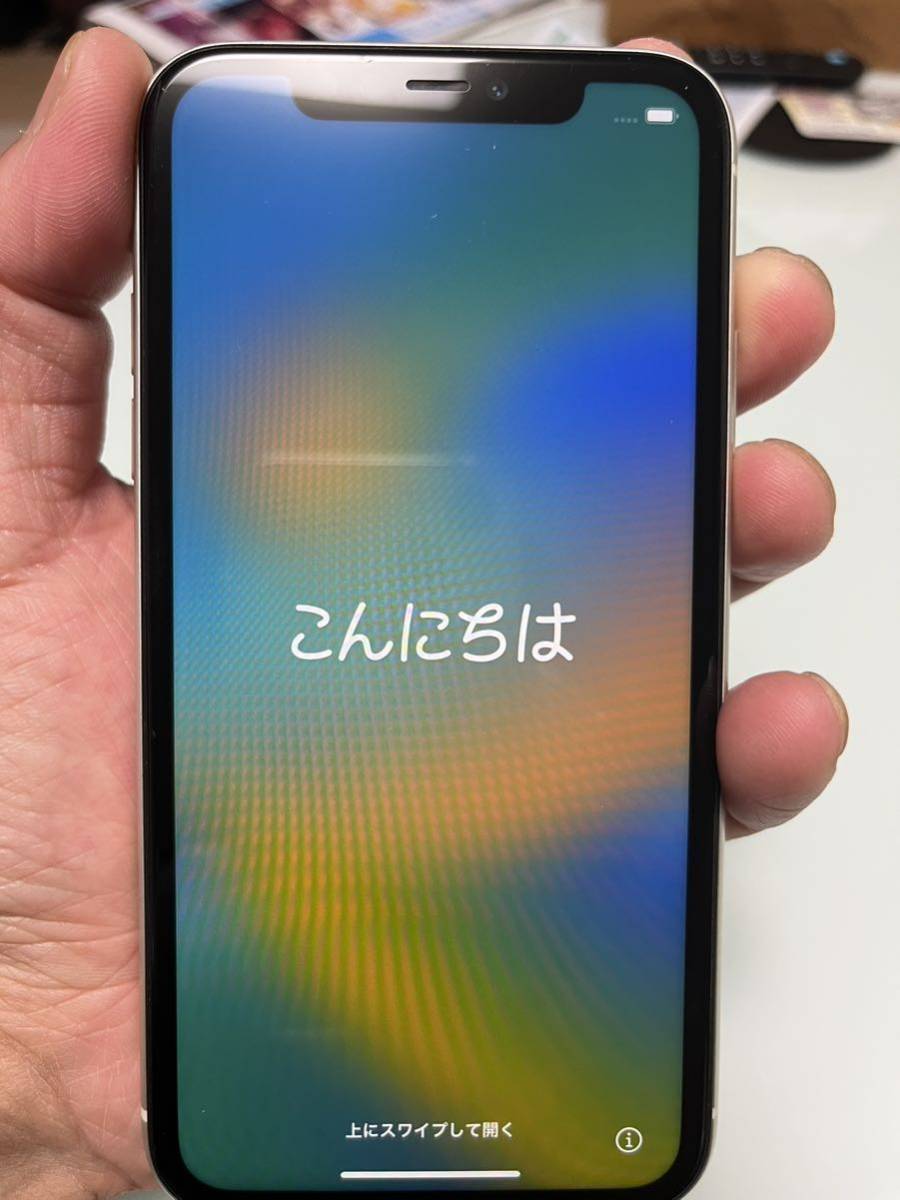 ジャンク】カメラ部分割れ Apple iPhone 11 128GB SIMフリー