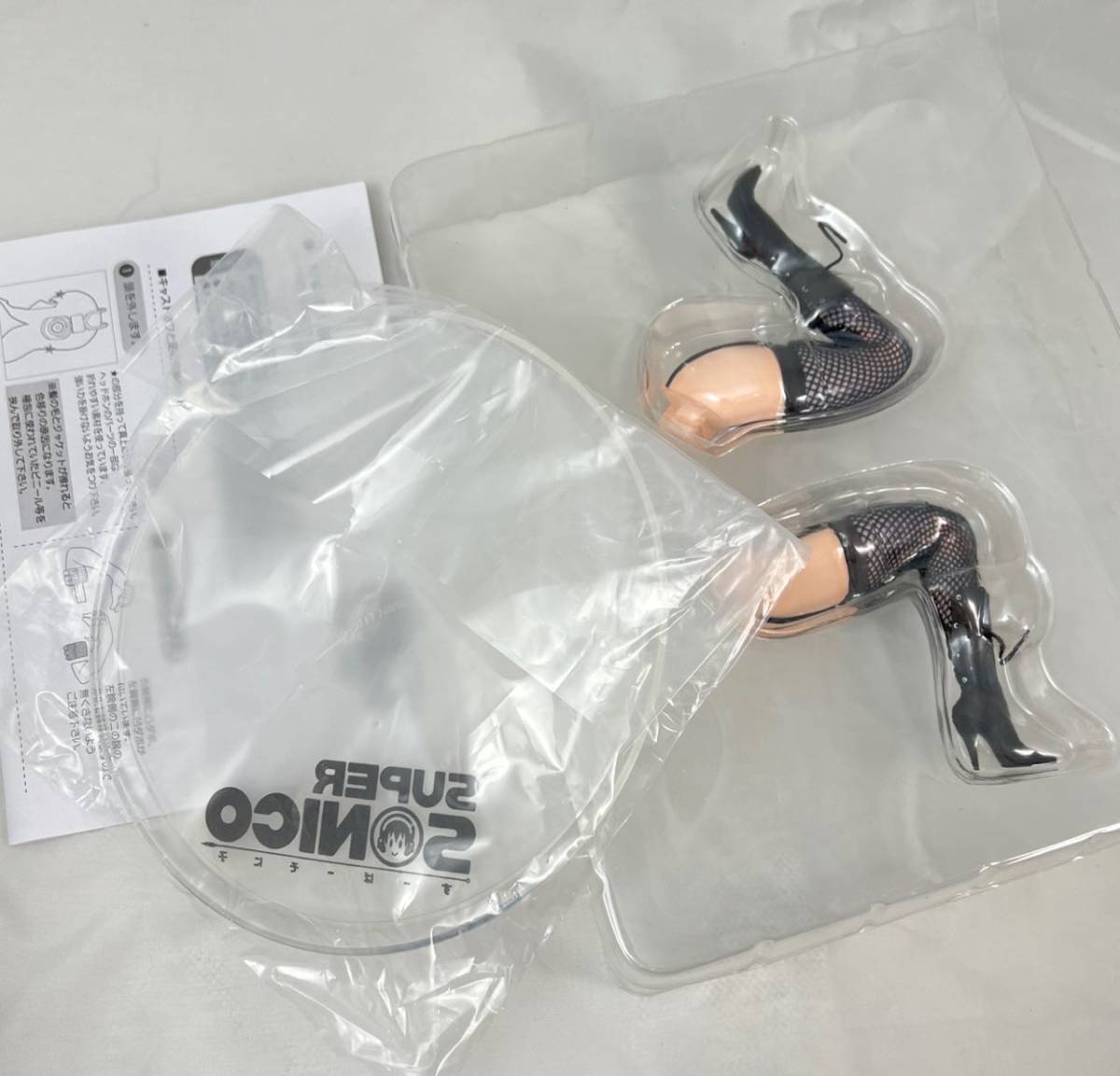 1円～！※ 美品！オーキッドシード (Orchidseed) すーぱーそに子 