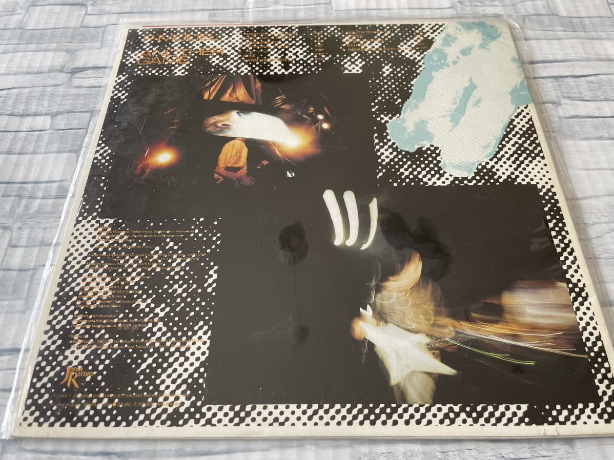 即決 送料無料 【LP レコード】P-MODEL ANOTHER GAME 平沢進 1984