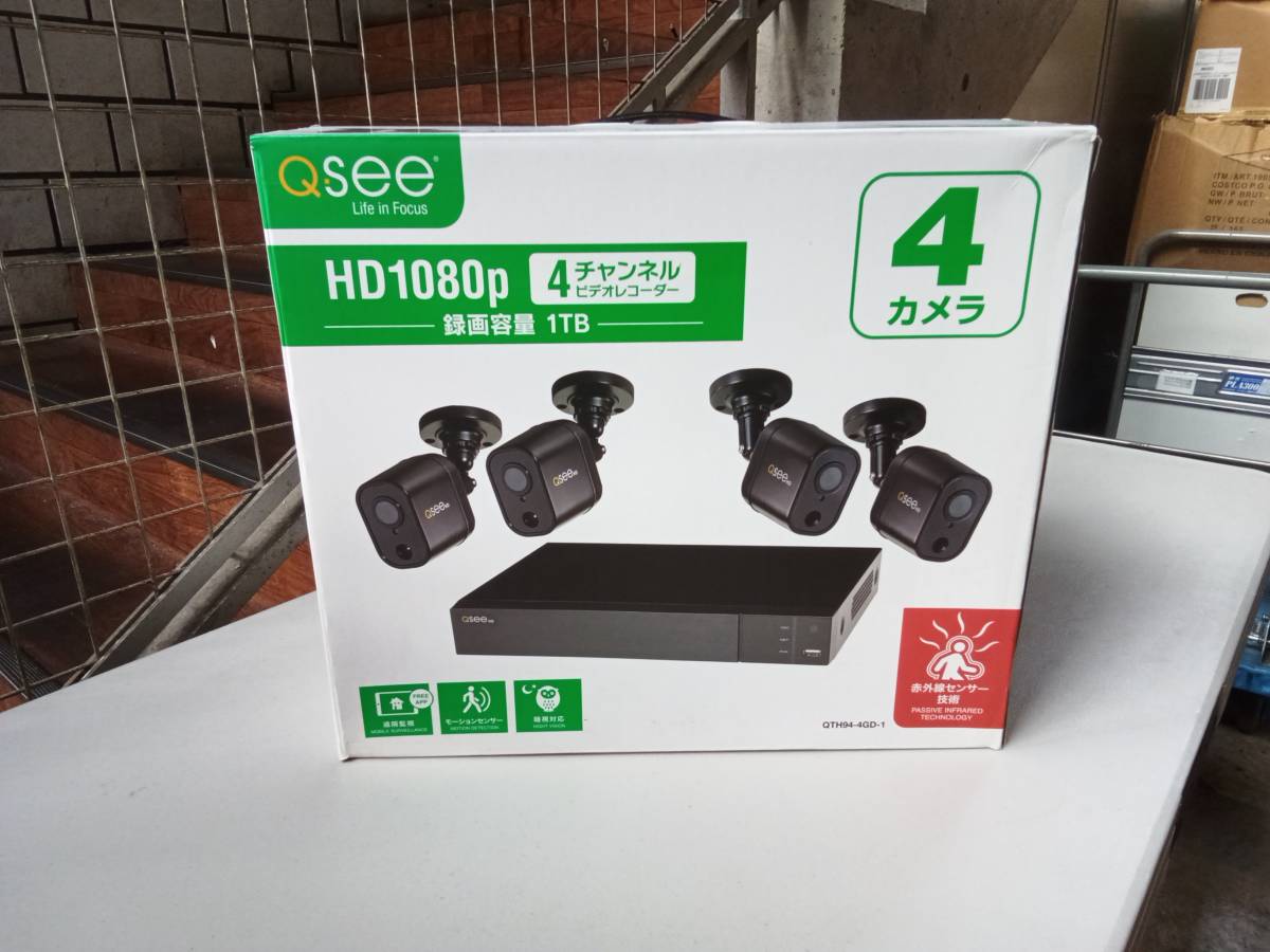 即決!!/未使用/訳あり品◆Qsee セキュリティカメラ 4chDVR（1TB）+4カメラモデル ◆