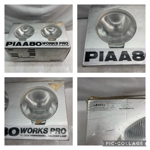 PIAA 80 WORKS PRO PK8101W フォグランプ ＃26546(ハロゲン)｜売買されたオークション情報、yahooの商品情報を ...