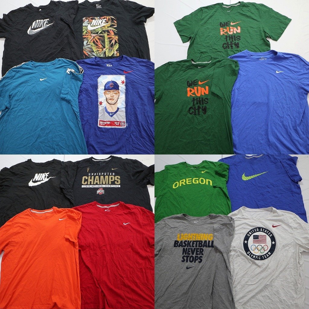 ◎ナイキTシャツMIX set ビッグサイズ　グリーン 他 (メンズ4XL/3XL/2XL//) 15枚セット まとめ売り 古着卸 1円スタート 最落なし MP2129