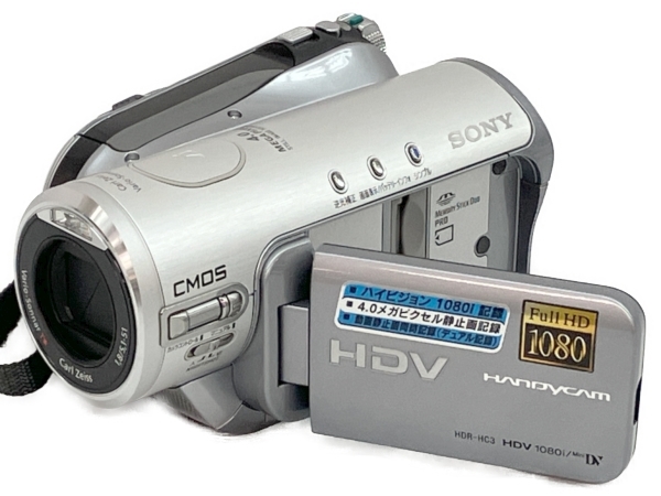 SONY Handycam miniDV HDR-HC3 デジタルハイビジョン カメラ レコーダー ビデオカメラ ソニー 中古 C7872998