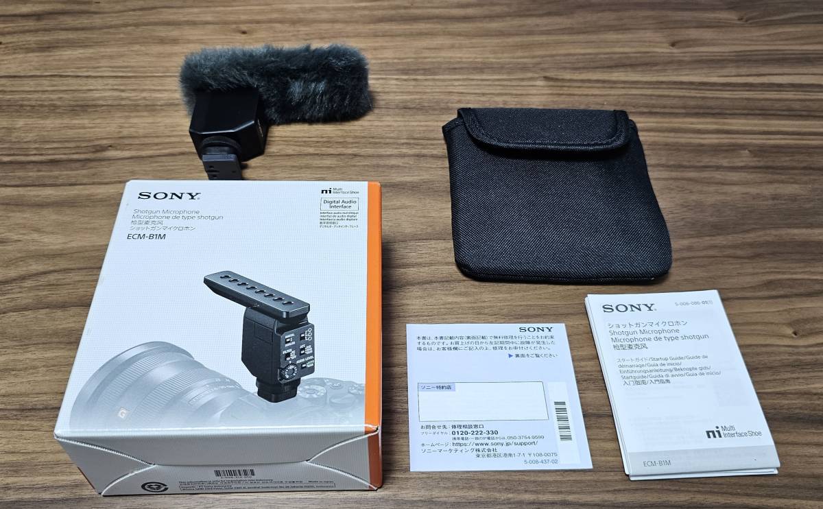 ECM-B1M SONY - | ソニー ショットガンマイクロホン 長らく注文受付 
