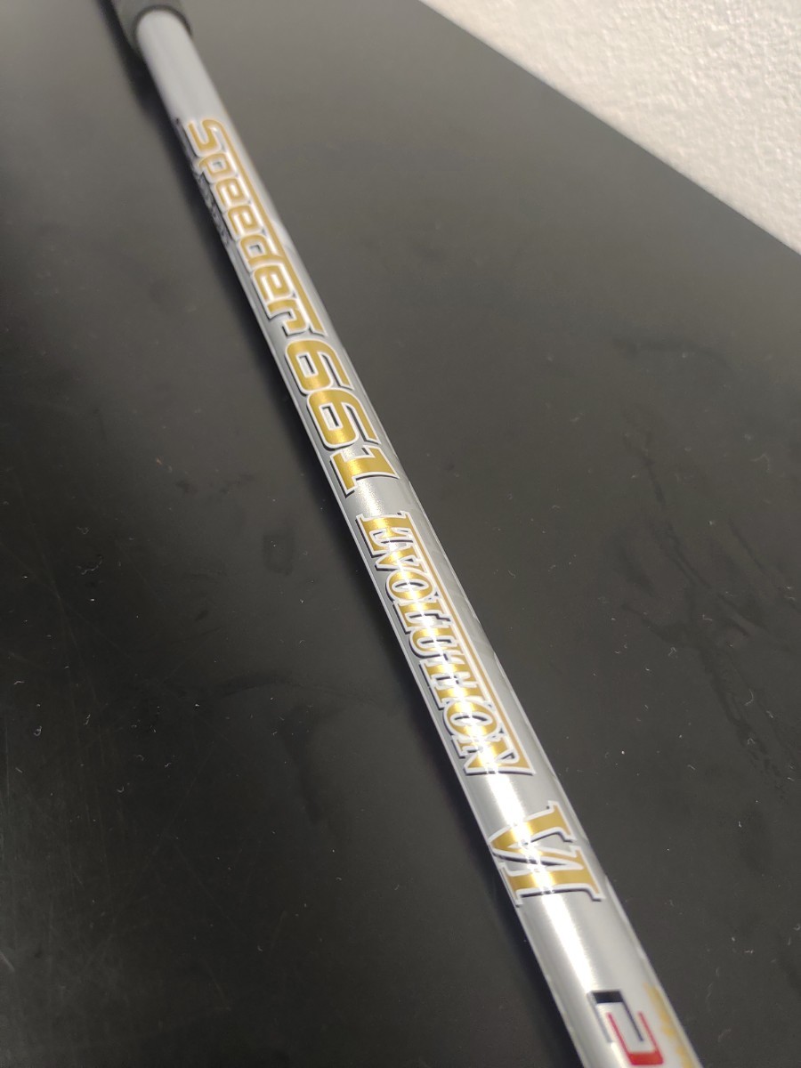 テーラーメイドスリーブ付 スピーダー 661 エボリューション6 (S) 3W用