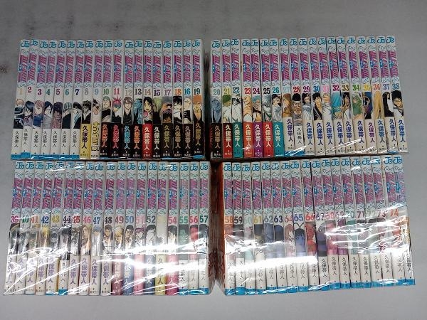 Bleach ブリーチ 全巻 商品の説明必ずプロフィールを…