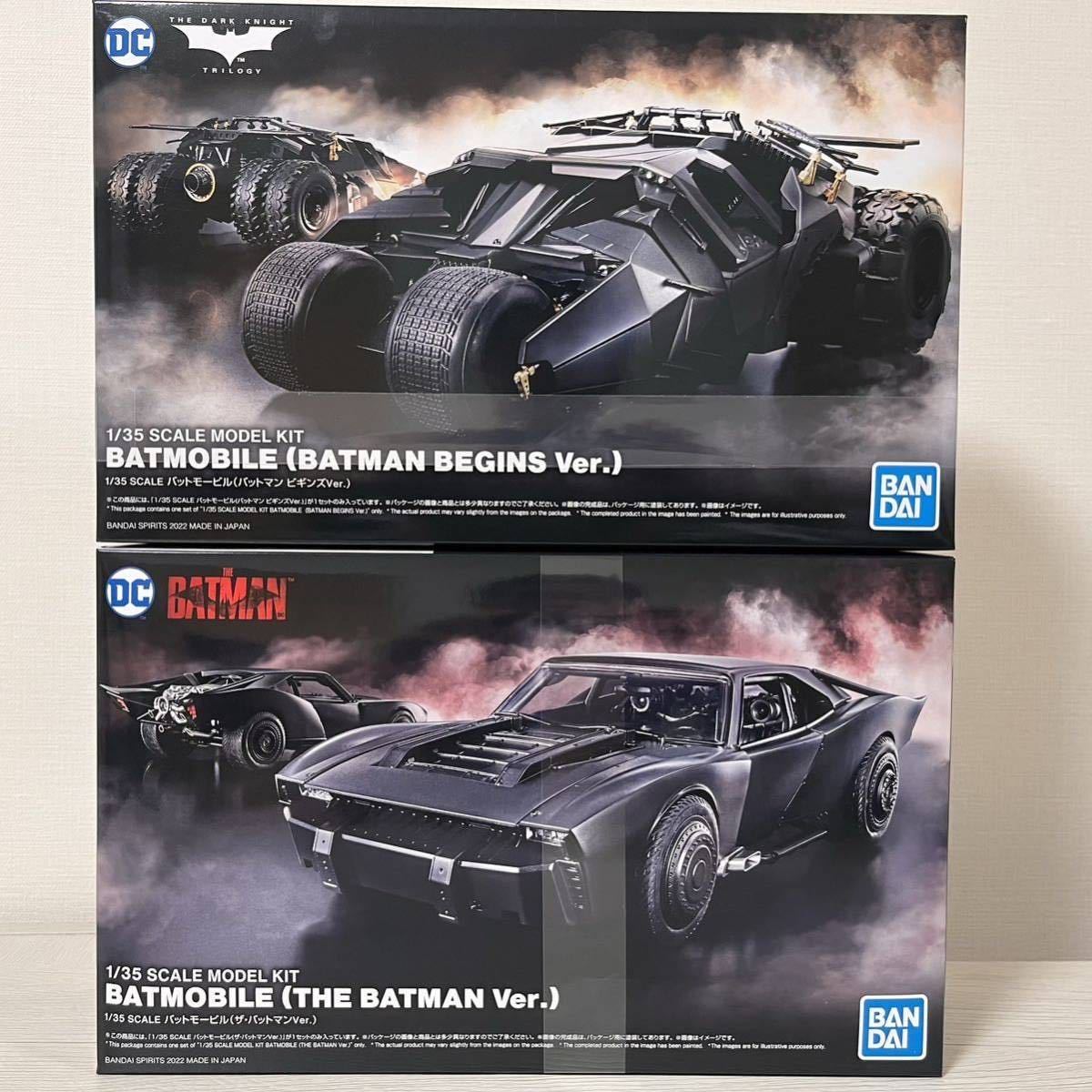 1円～ 未開封 タカラ 爆転シュート ベイブレード Gレボリューション