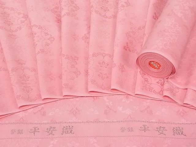 平和屋-こころ店□色無地 反物 着尺 平安織 京染元ホリケン 花丸地紋 