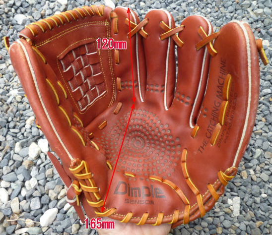 SSK Dimple SENSOR 右投げ 軟式 グラブ グローブ 中古(オールラウンド