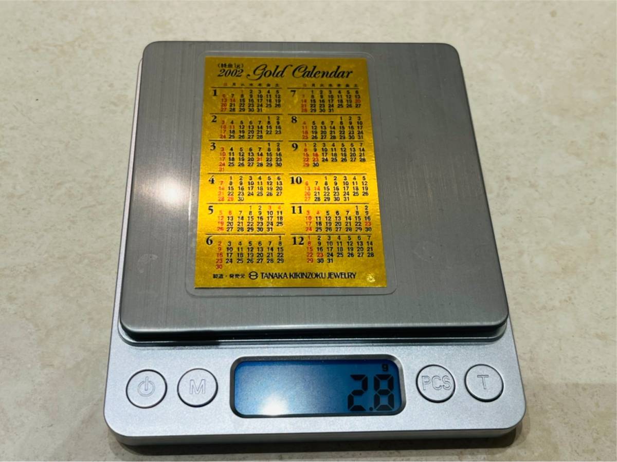 田中貴金属　 純金カレンダー ゴールド K24 1グラム　レア　2099年 田中貴金属 純金カレンダー 1グラム カードカレンダー プレゼント